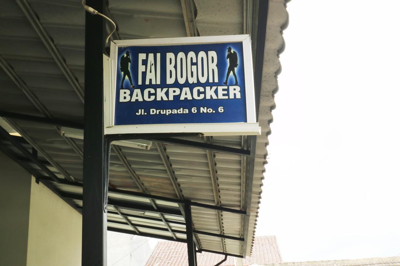 Fai Bogor Backpacker旅舍 外观 照片